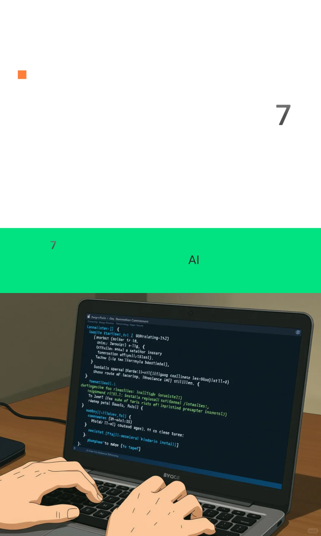 程序员最喜欢的7个低调但强大的工具！