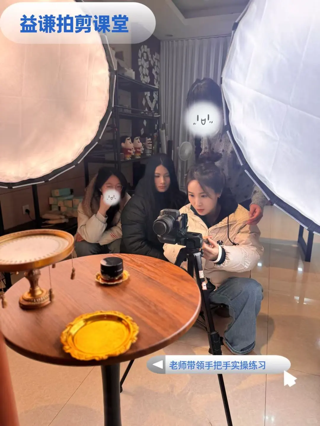 郑州姐妹看过来，0基础学拍摄剪辑真的不难