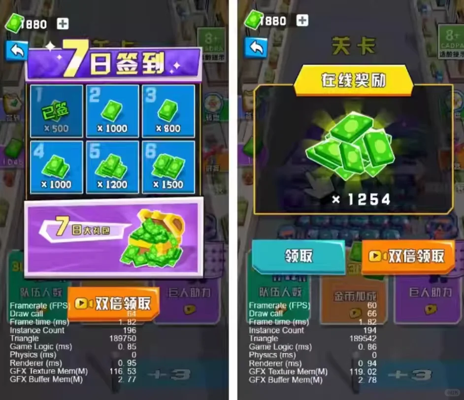 休闲小游戏源码，小程序源码