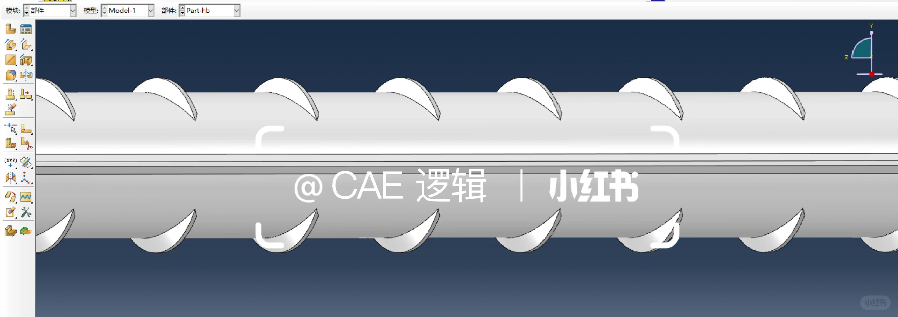 ABAQUS二次开发生成变形钢筋脚本