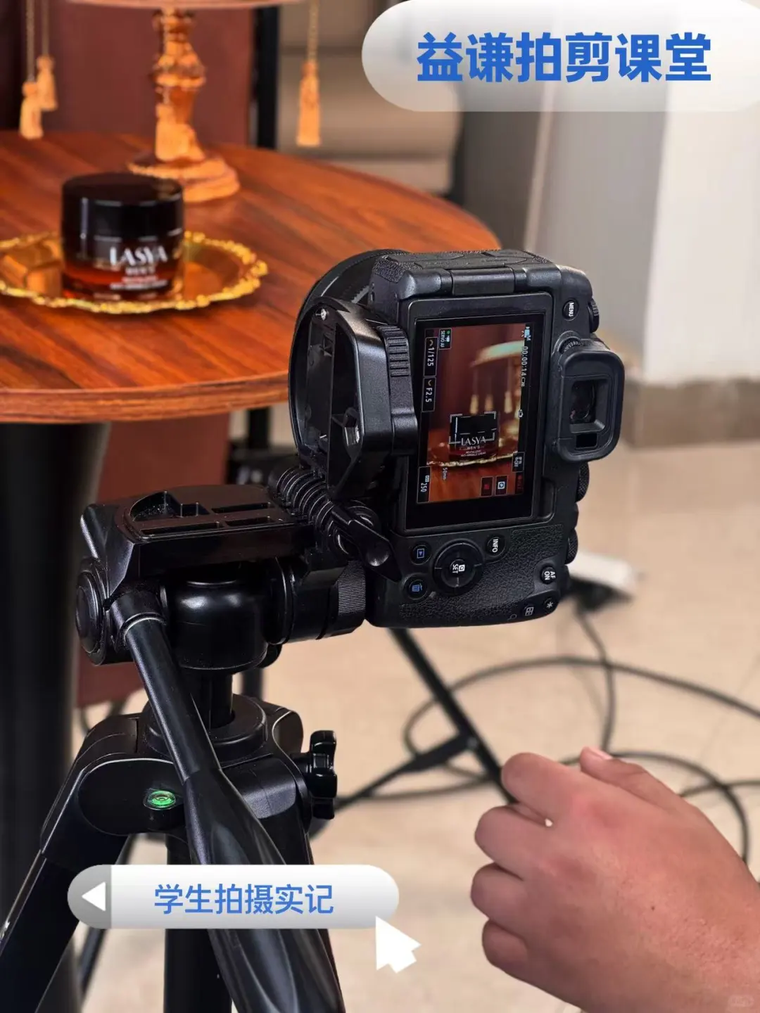 郑州姐妹看过来，0基础学拍摄剪辑真的不难