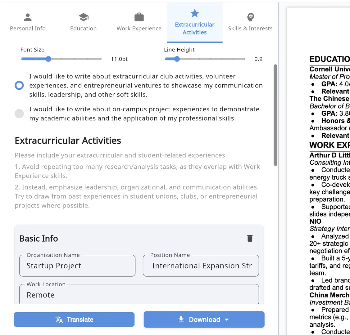 藤校读研期间，我居然手搓了一个AI简历软件