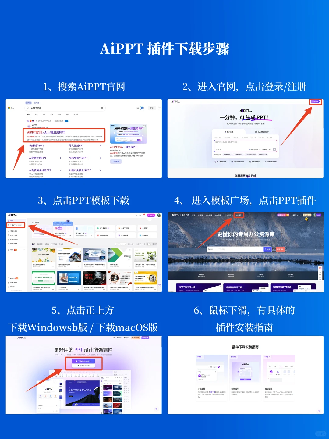 这款 AI 插件直接让你效率翻倍!