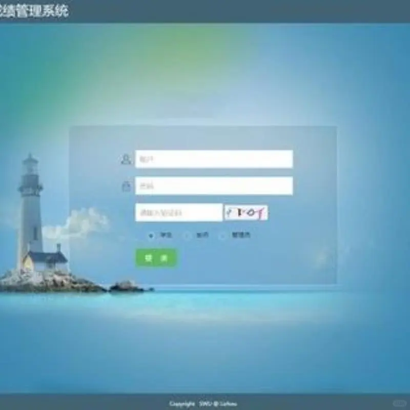JavaWeb JSP 学生信息管理系统源码分🍃