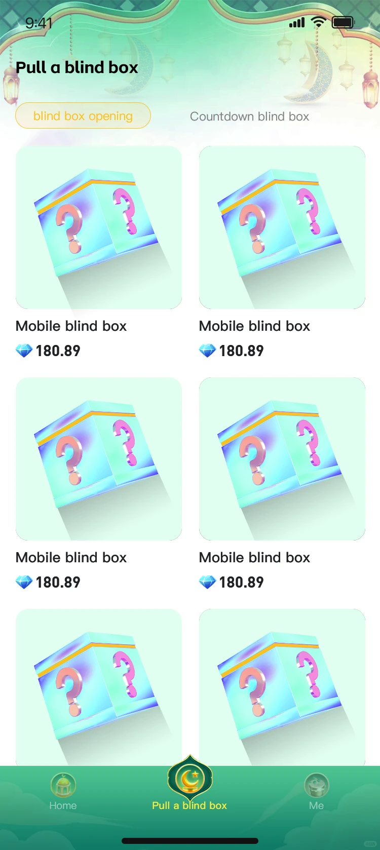 海外盲盒项目落地!多端适配太香了