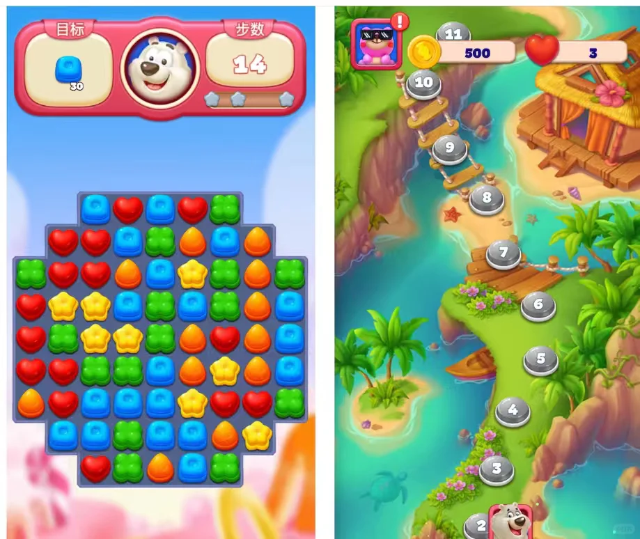 休闲小游戏源码，小程序源码