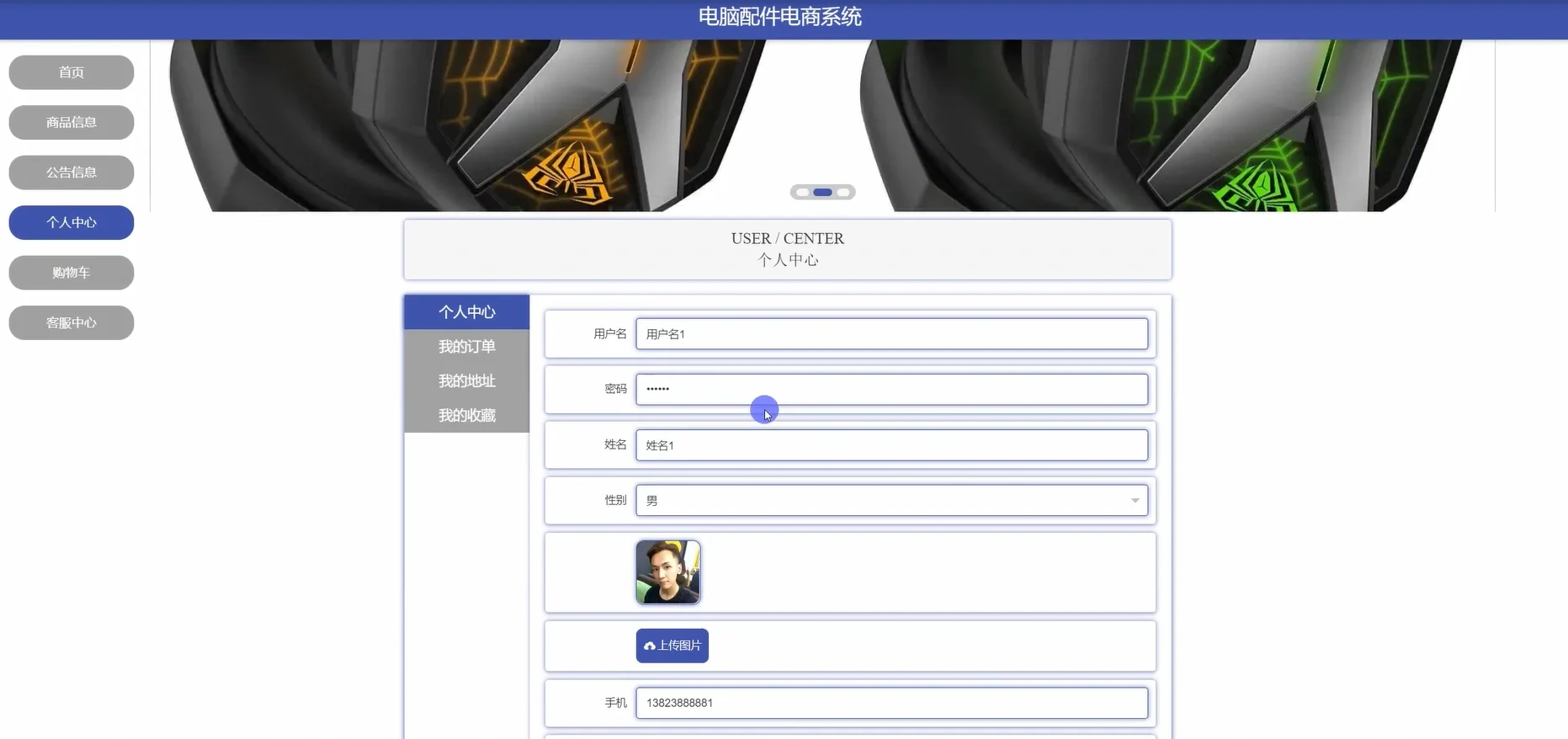 源码分享，直接拿