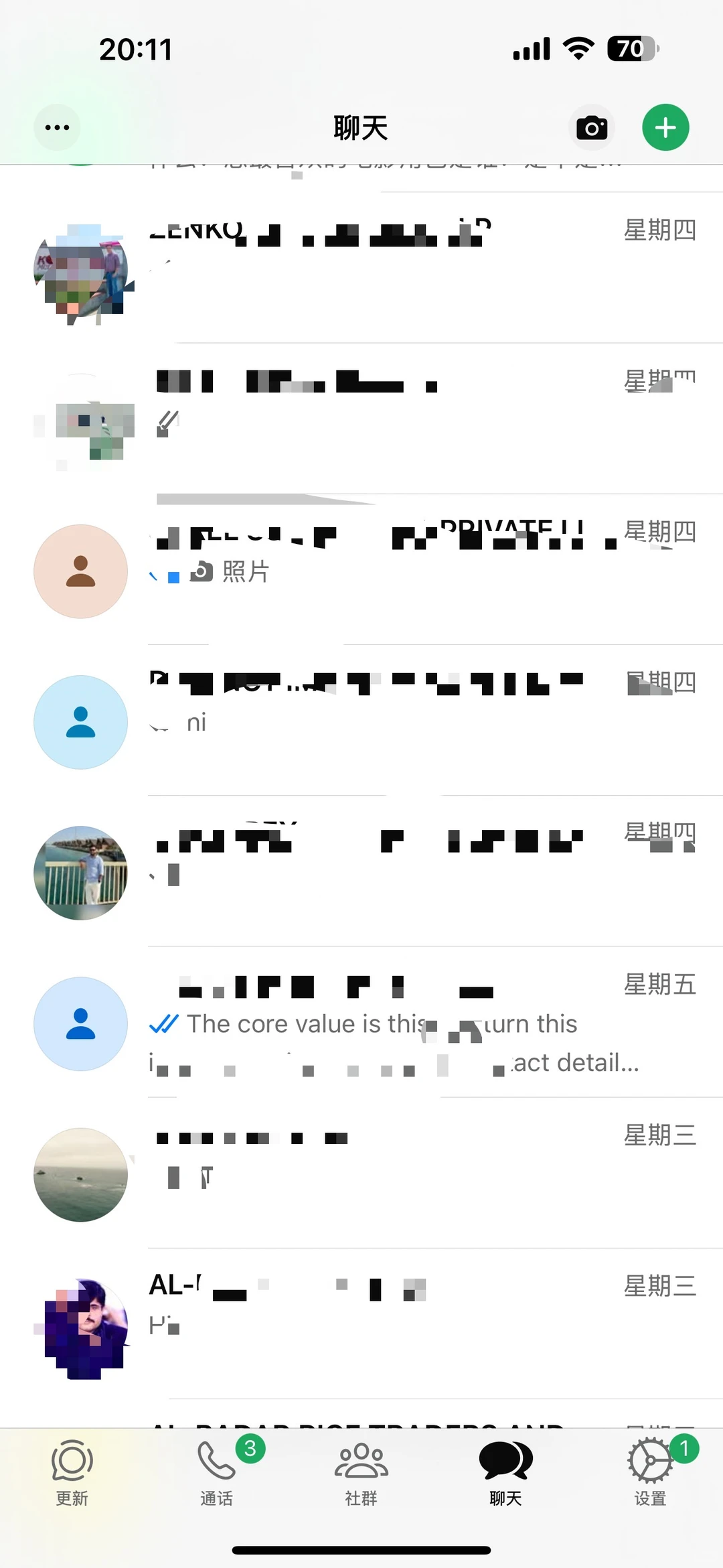 现在才发现外来一天也能找这么多外贸客户