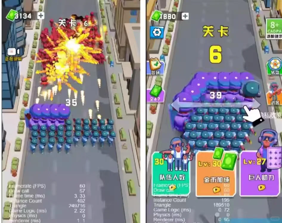 休闲小游戏源码，小程序源码