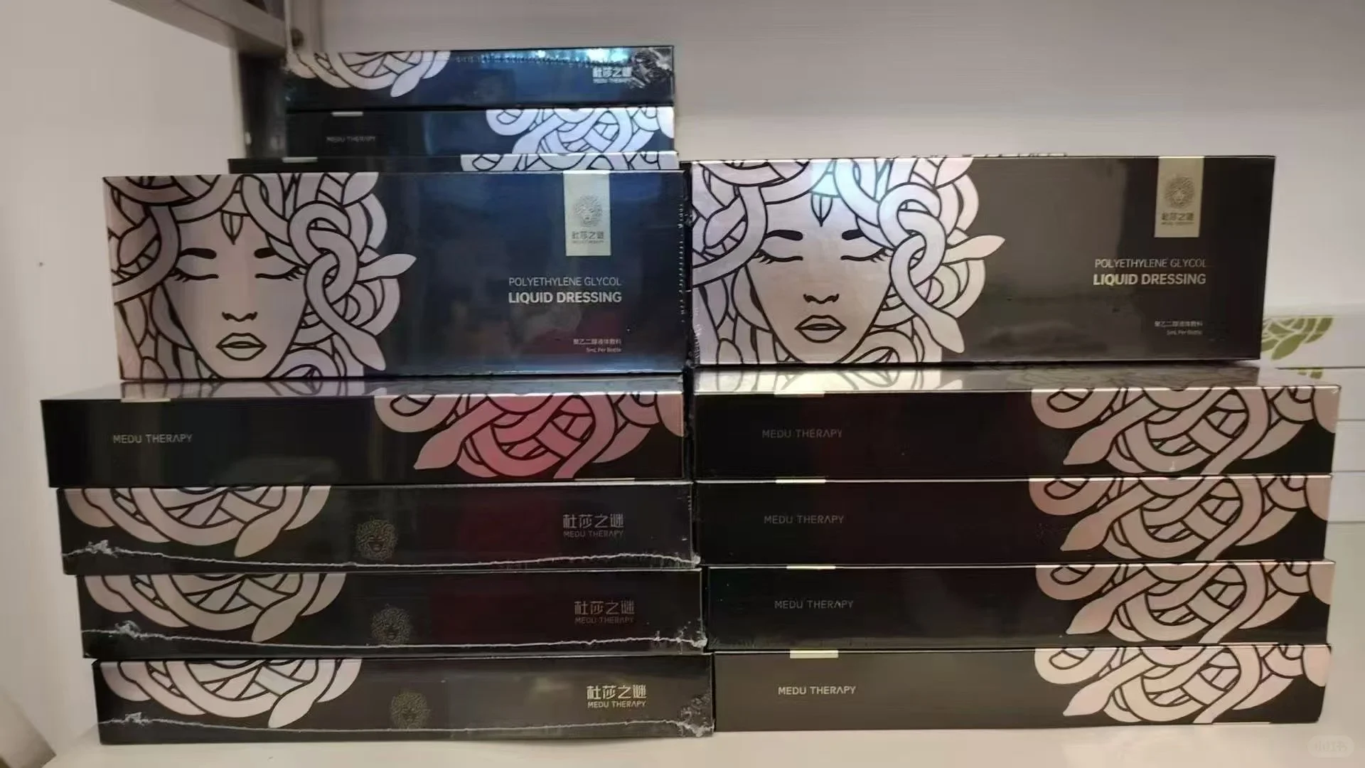 杜莎黑红绿源码🈶