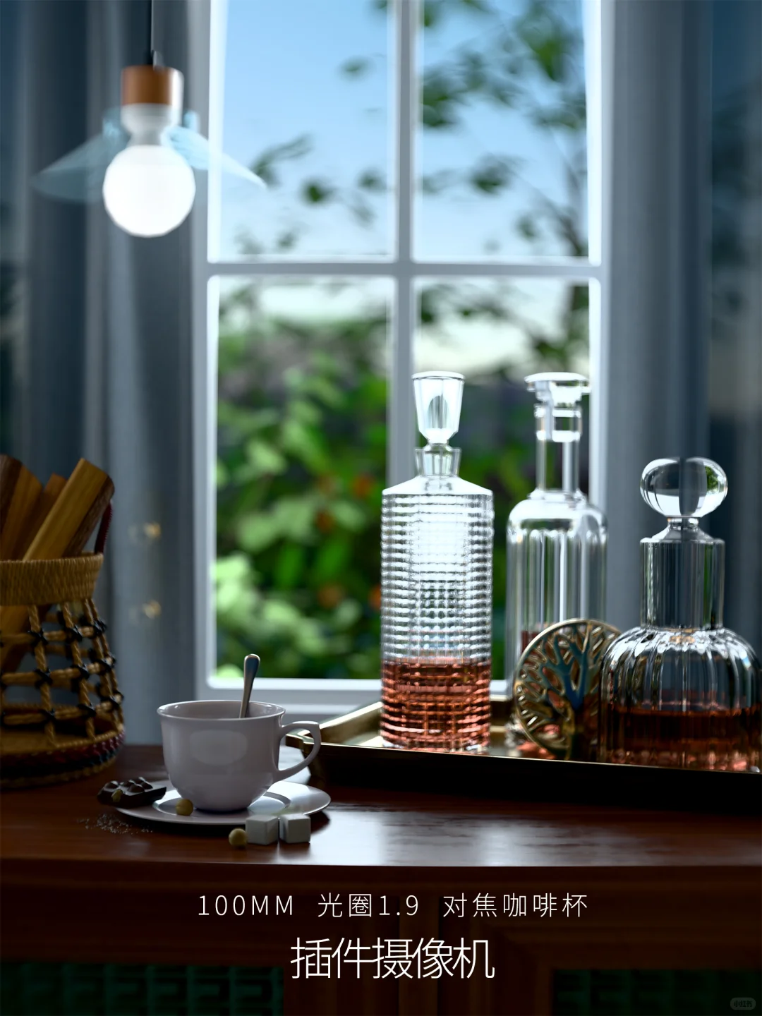 Blender插件-模拟真实摄影镜头