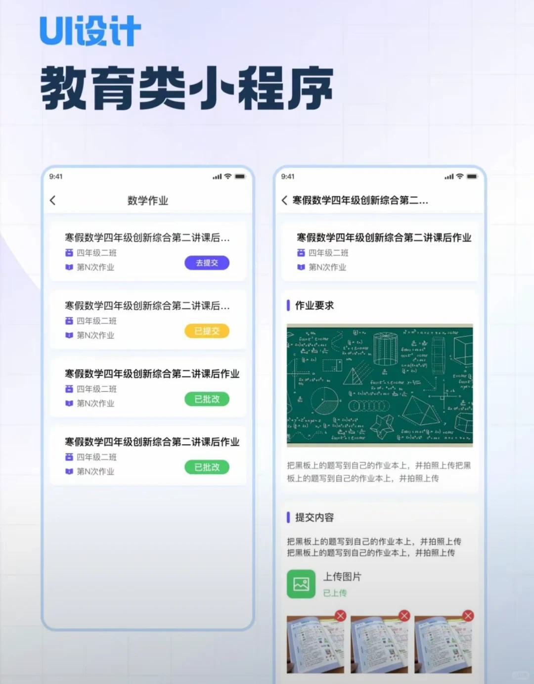 【6年经验程序员在线接单 | 让技术为你的想