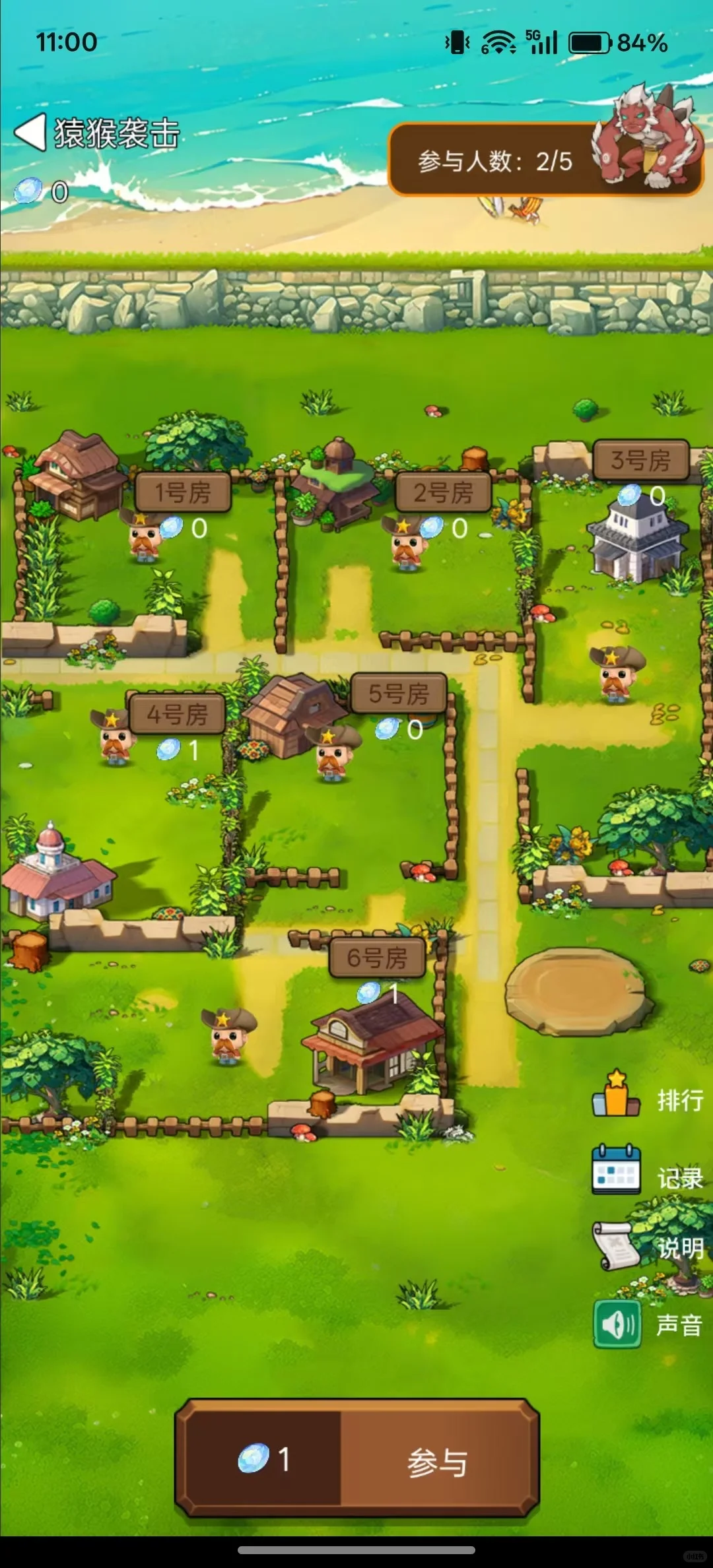 瑞麟起源潮玩app开发源码交付