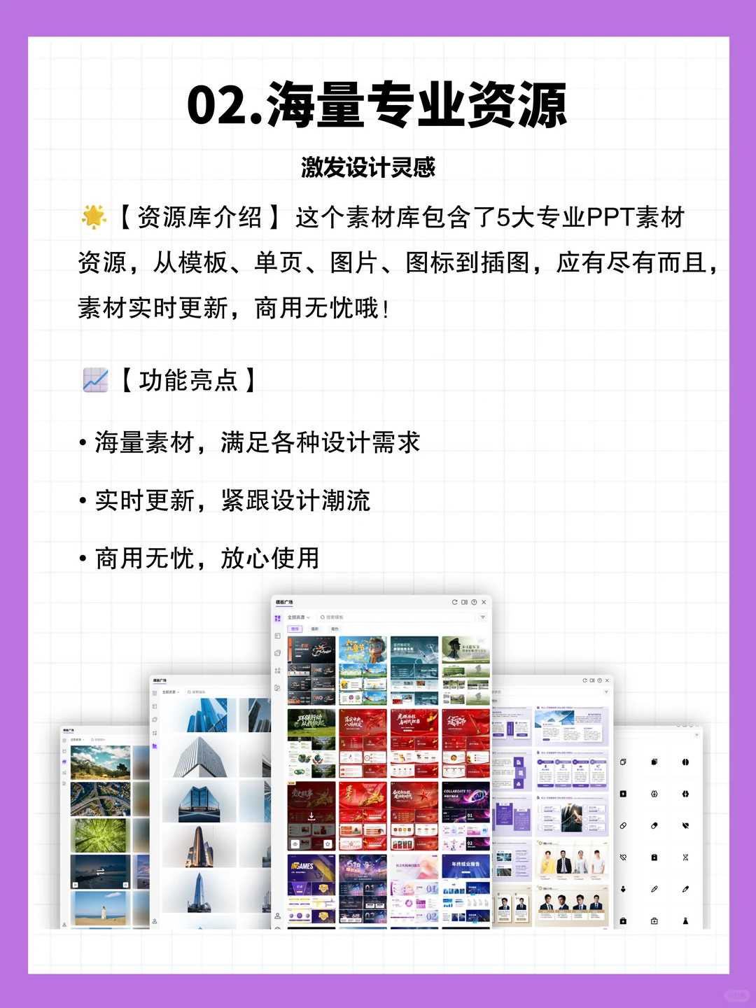 这款 AI 插件直接让你效率翻倍!