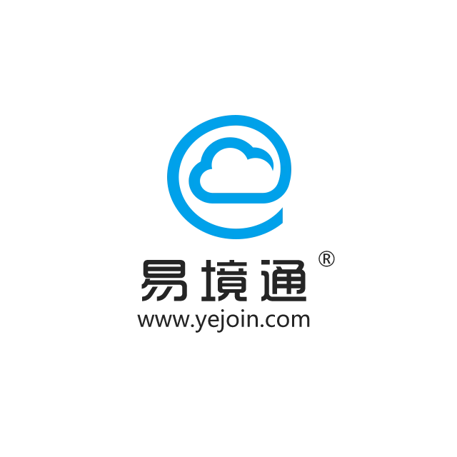 易境通十年成长路✨跨境物流软件的进化史