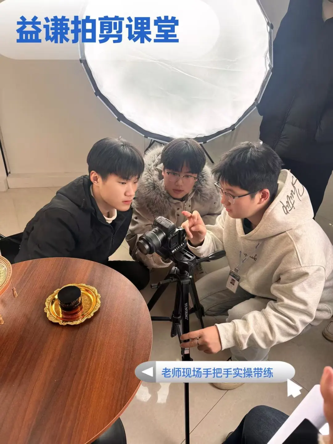 郑州姐妹看过来，0基础学拍摄剪辑真的不难