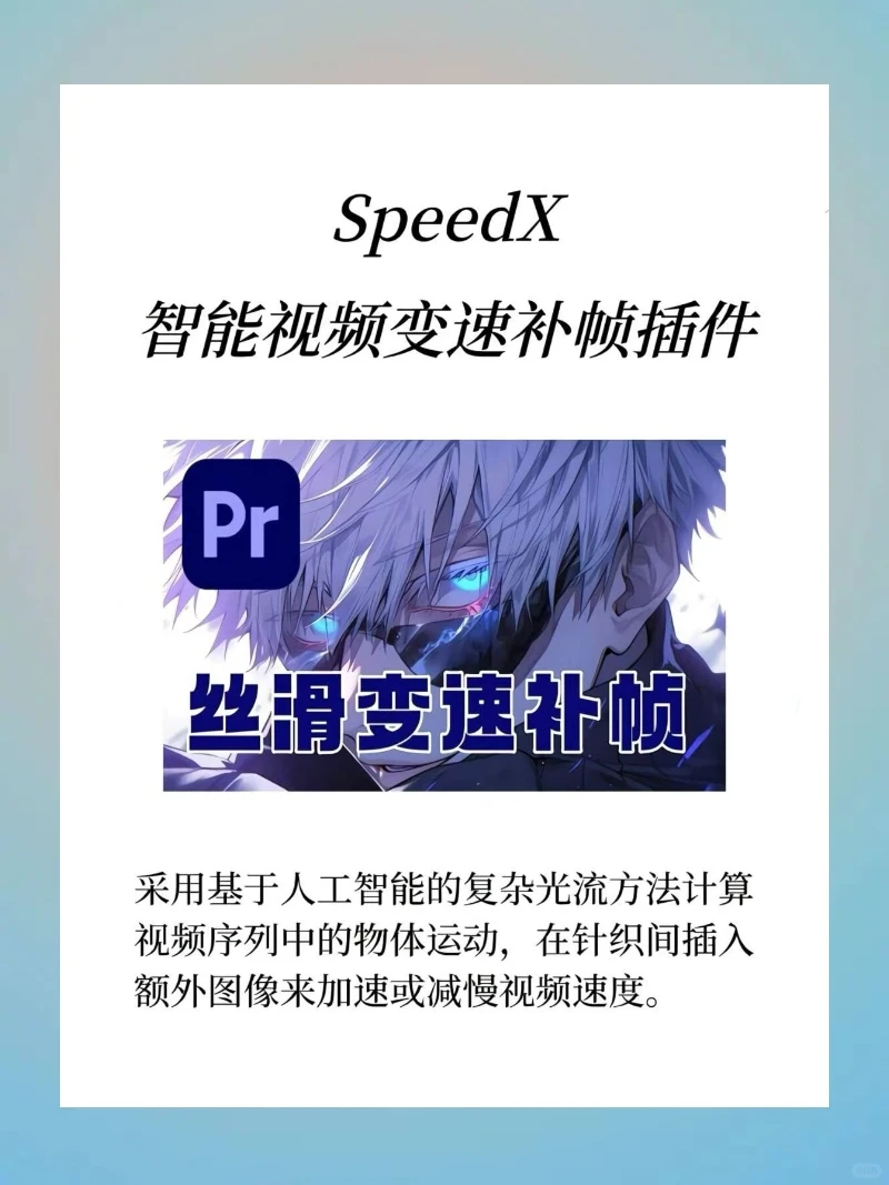 真不会还有人不知道这些PR顶级插件合集吧？