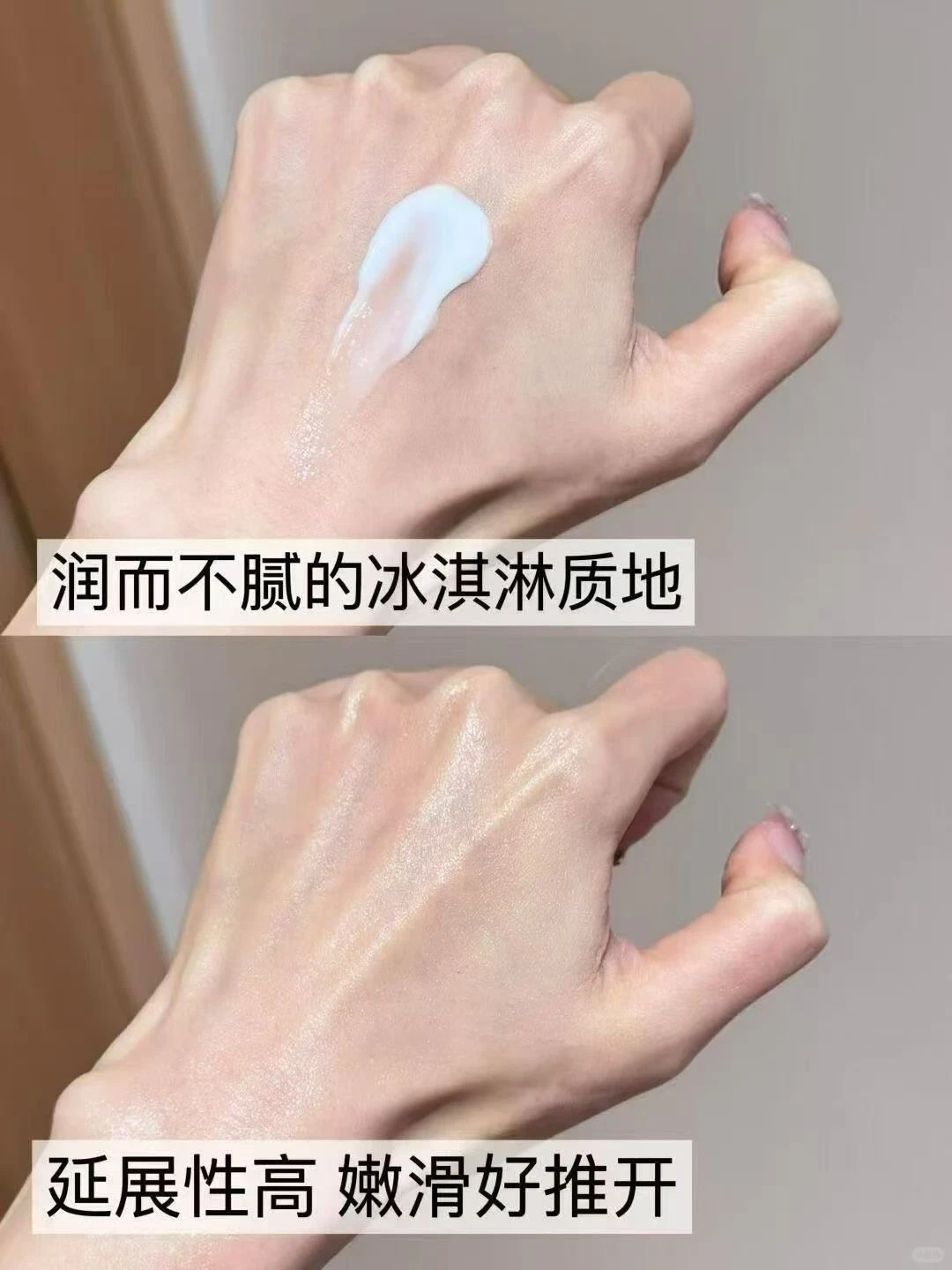 德菲林械字号绷带面霜到底怎么样