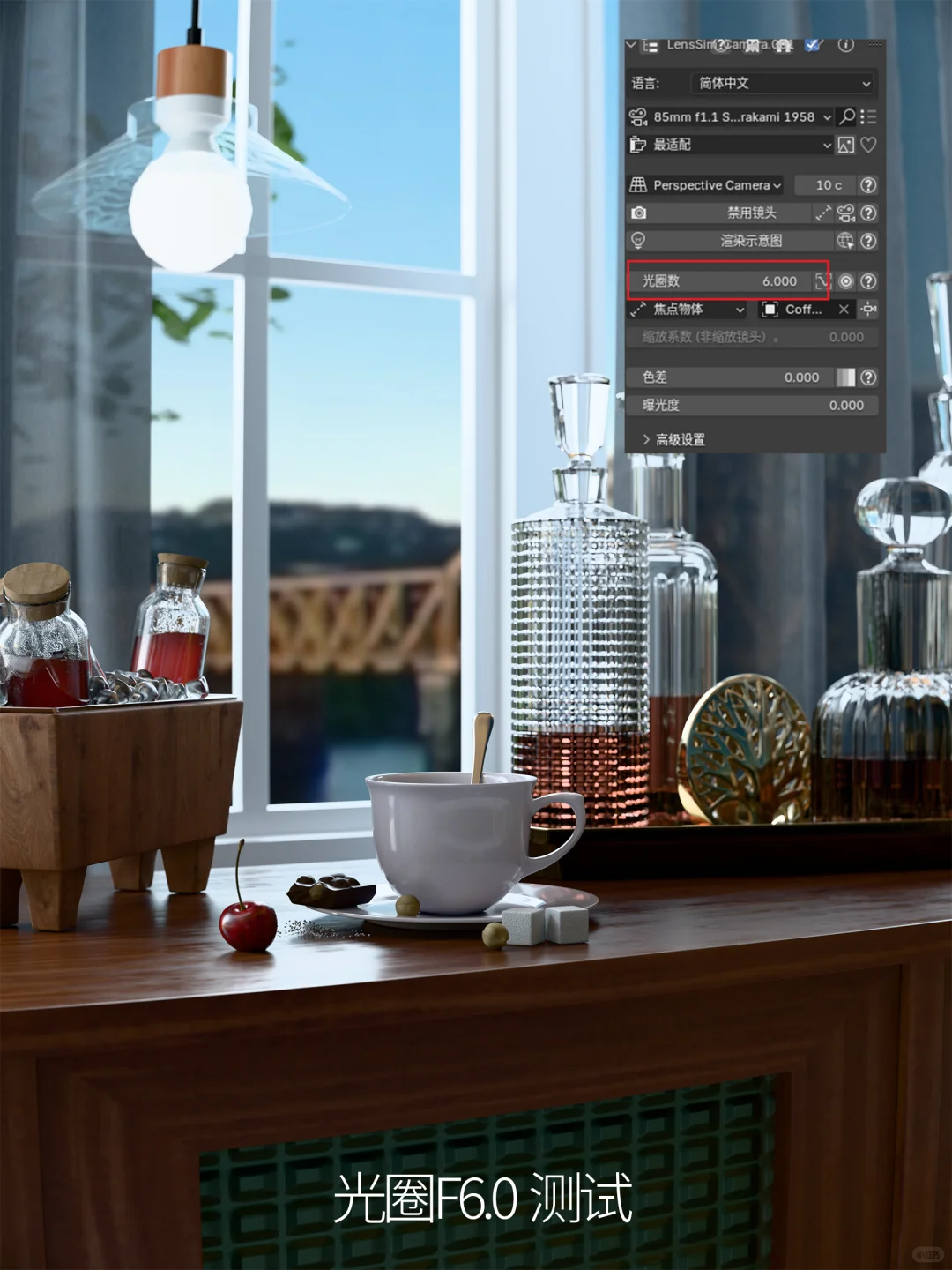 Blender插件-模拟真实摄影镜头