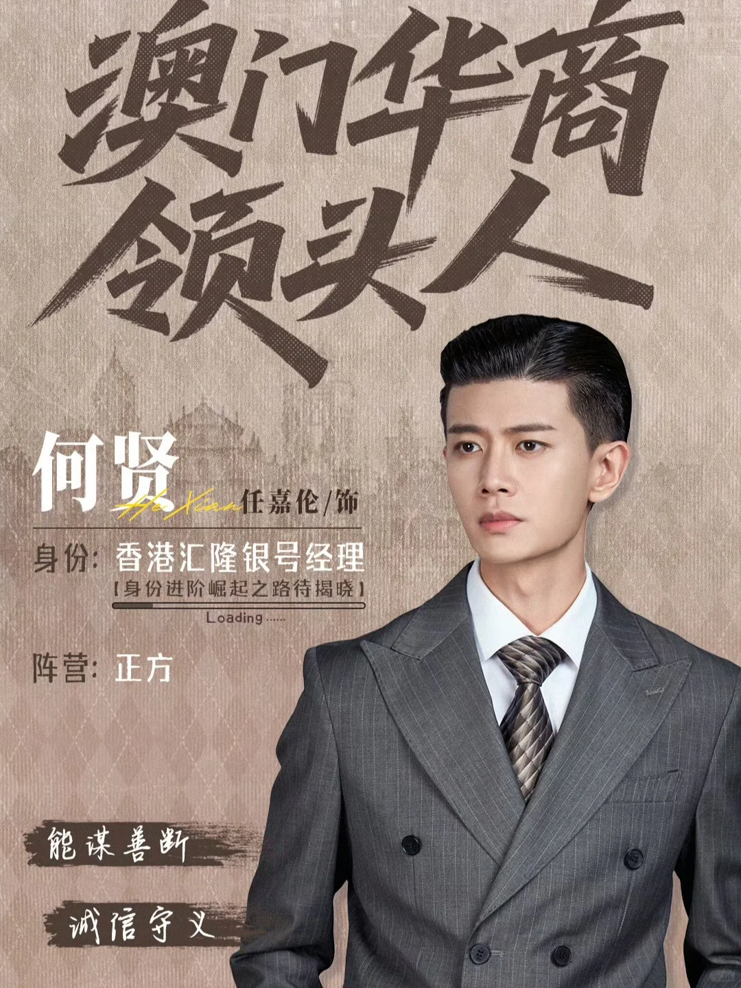 谁懂啊！《风与潮》直接让我放弃倍速神剧！