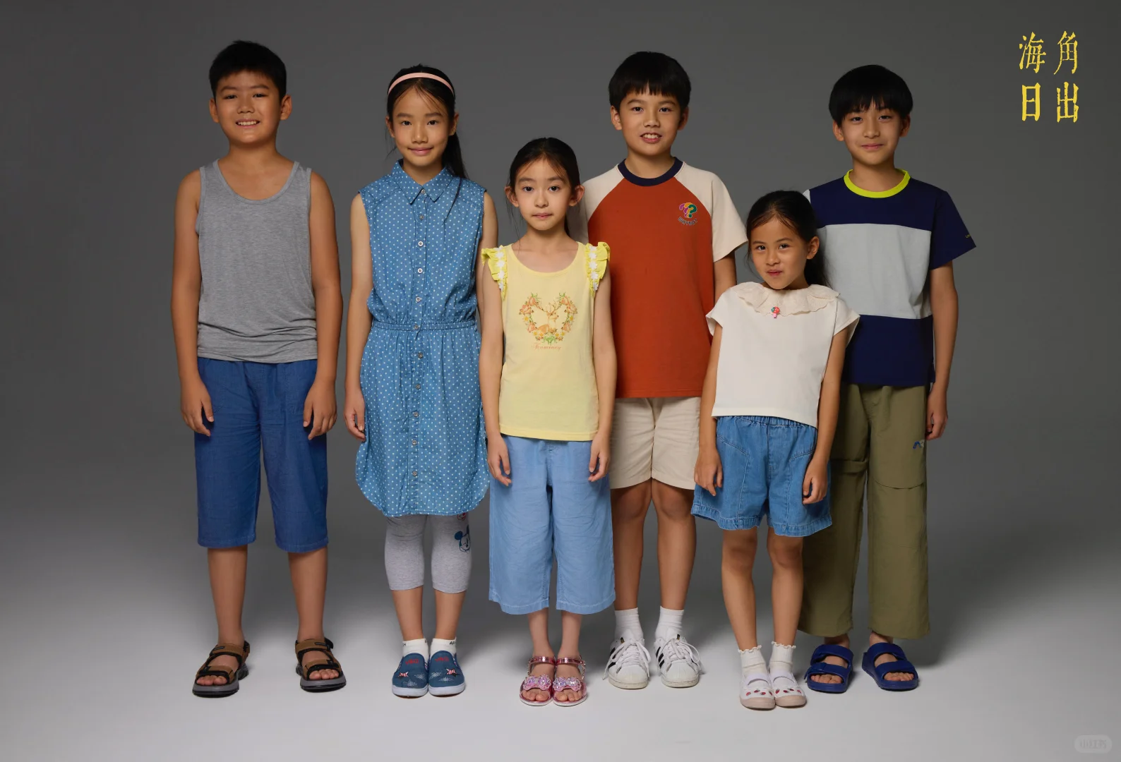 电影｜《海角日出》 人物造型