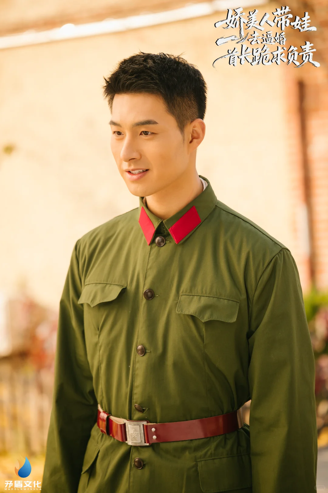 重生之我在潍坊拍短剧7️⃣