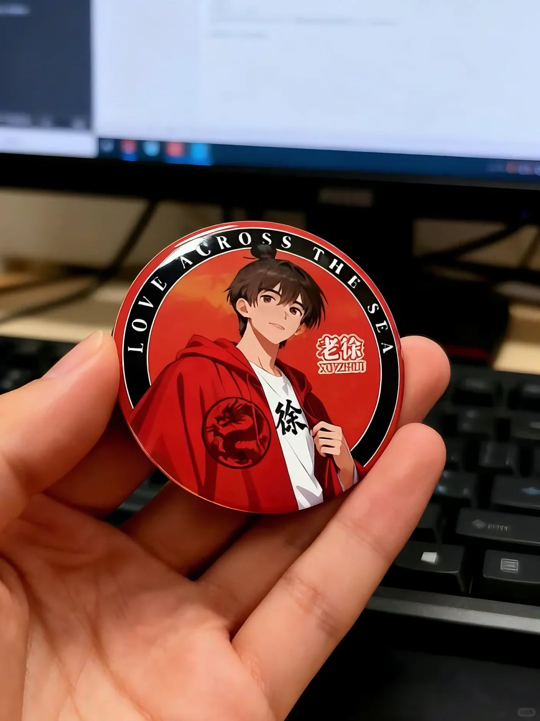 这老徐是真的帅吧……