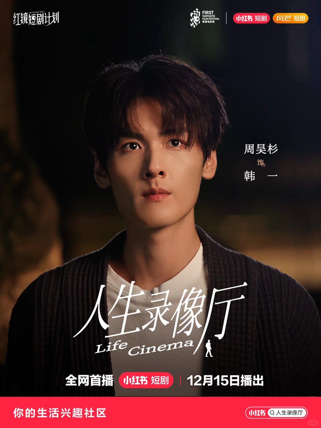 全女班底杀疯了❗️戳心瞬间只有女生懂✨