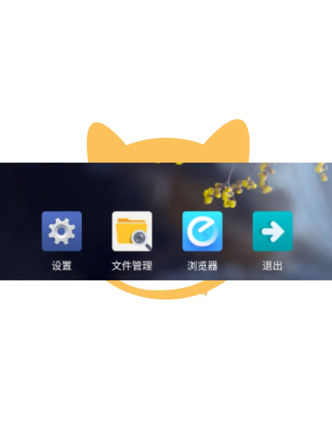 安卓虚拟机永久解锁版支持鸿蒙高级