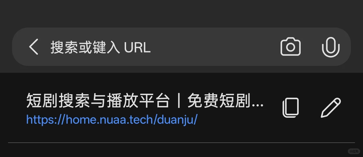 短剧自由实现了