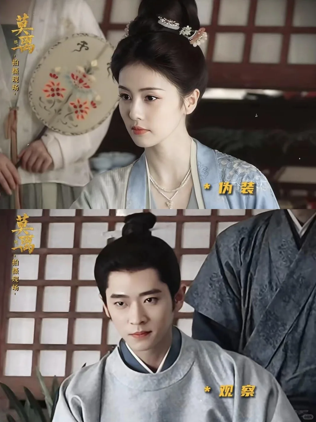 新剧热播，妈呀！简直杀疯了🔥