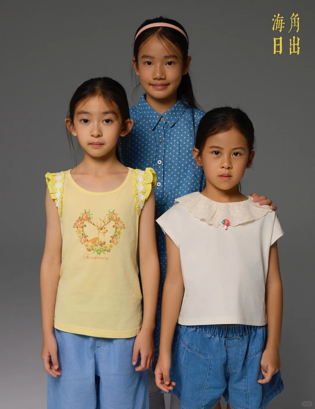 电影｜《海角日出》 人物造型