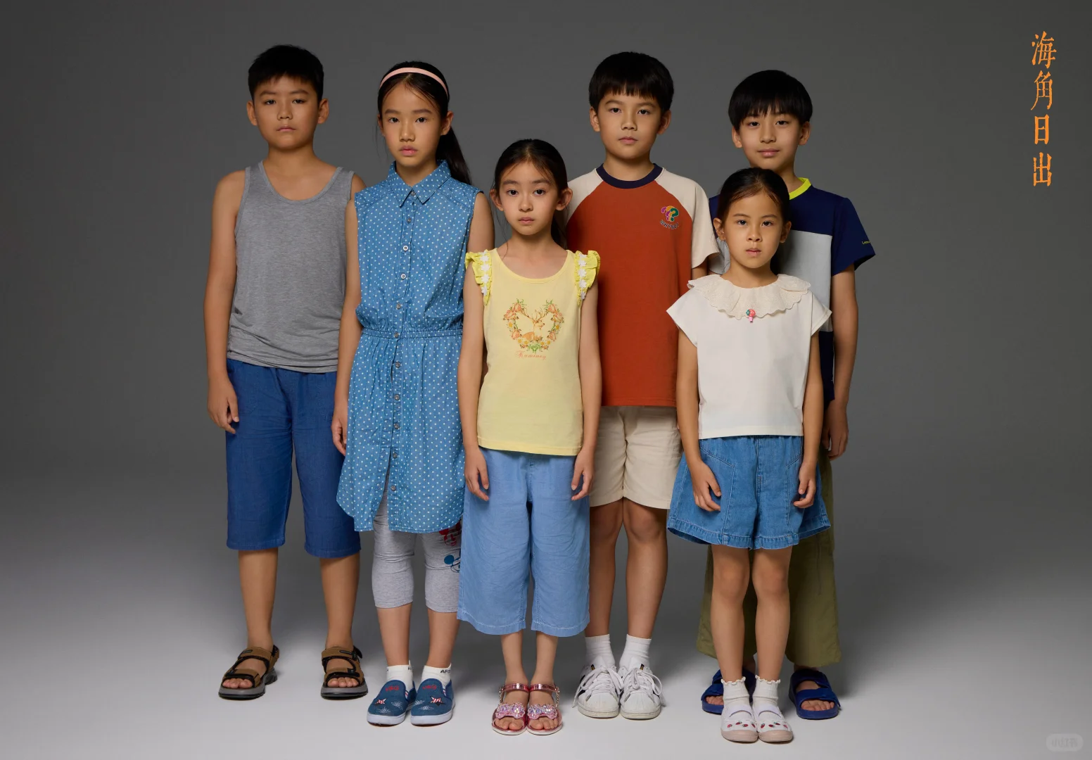 电影｜《海角日出》 人物造型