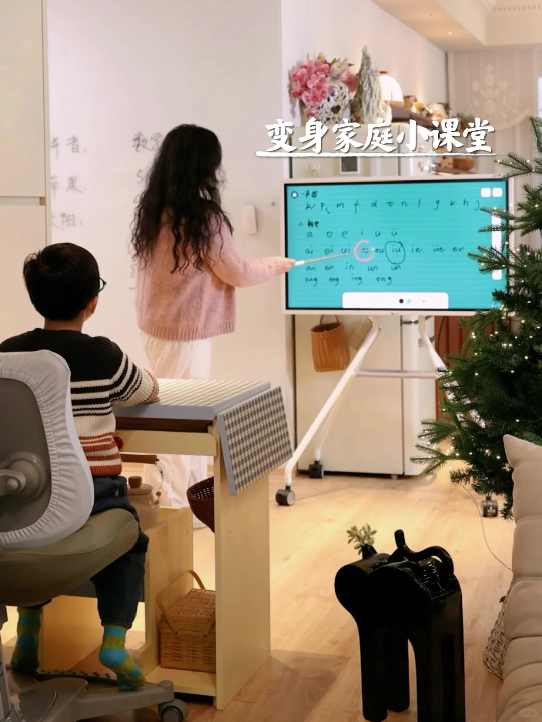 有娃家庭👶开学快乐过渡，全家不焦虑！