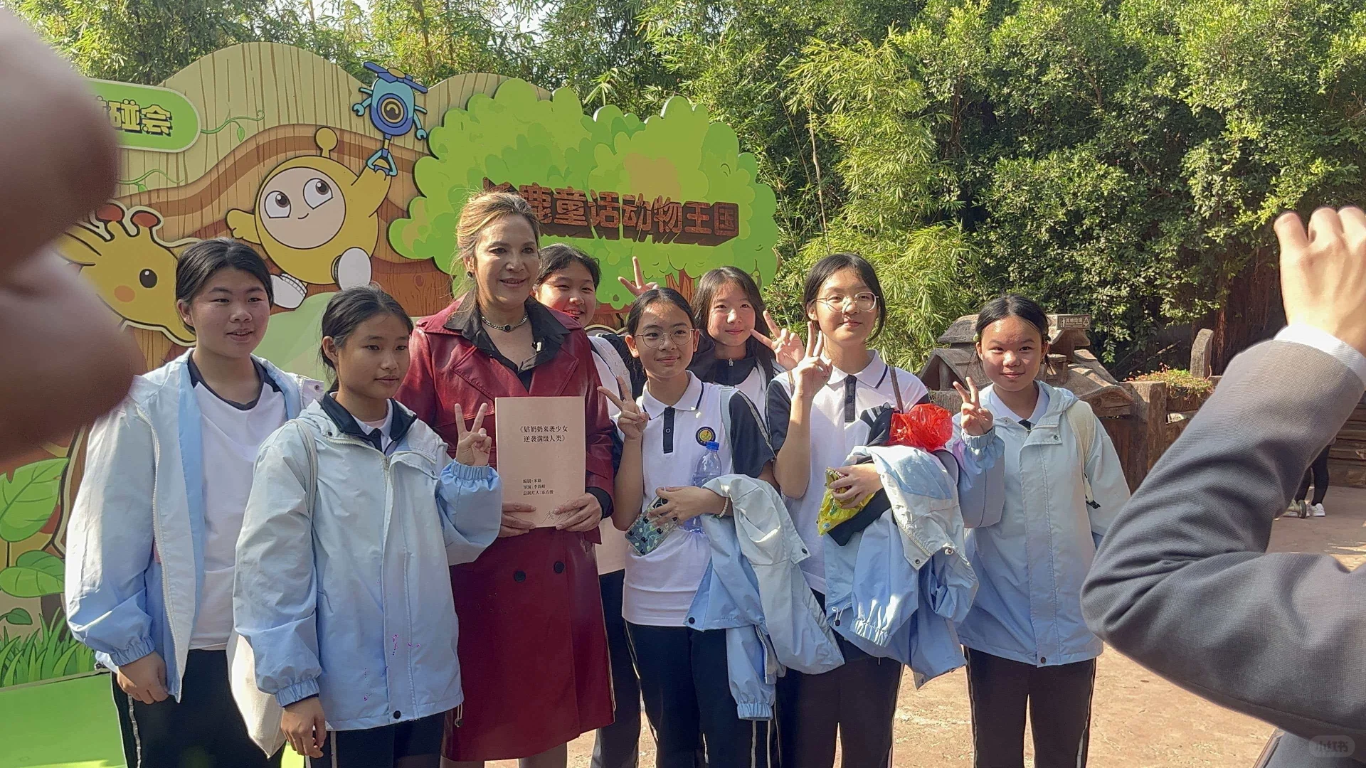 那艺娜新剧要杀青啦！12月21日等你来哦！