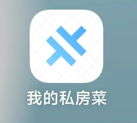 菜谱app