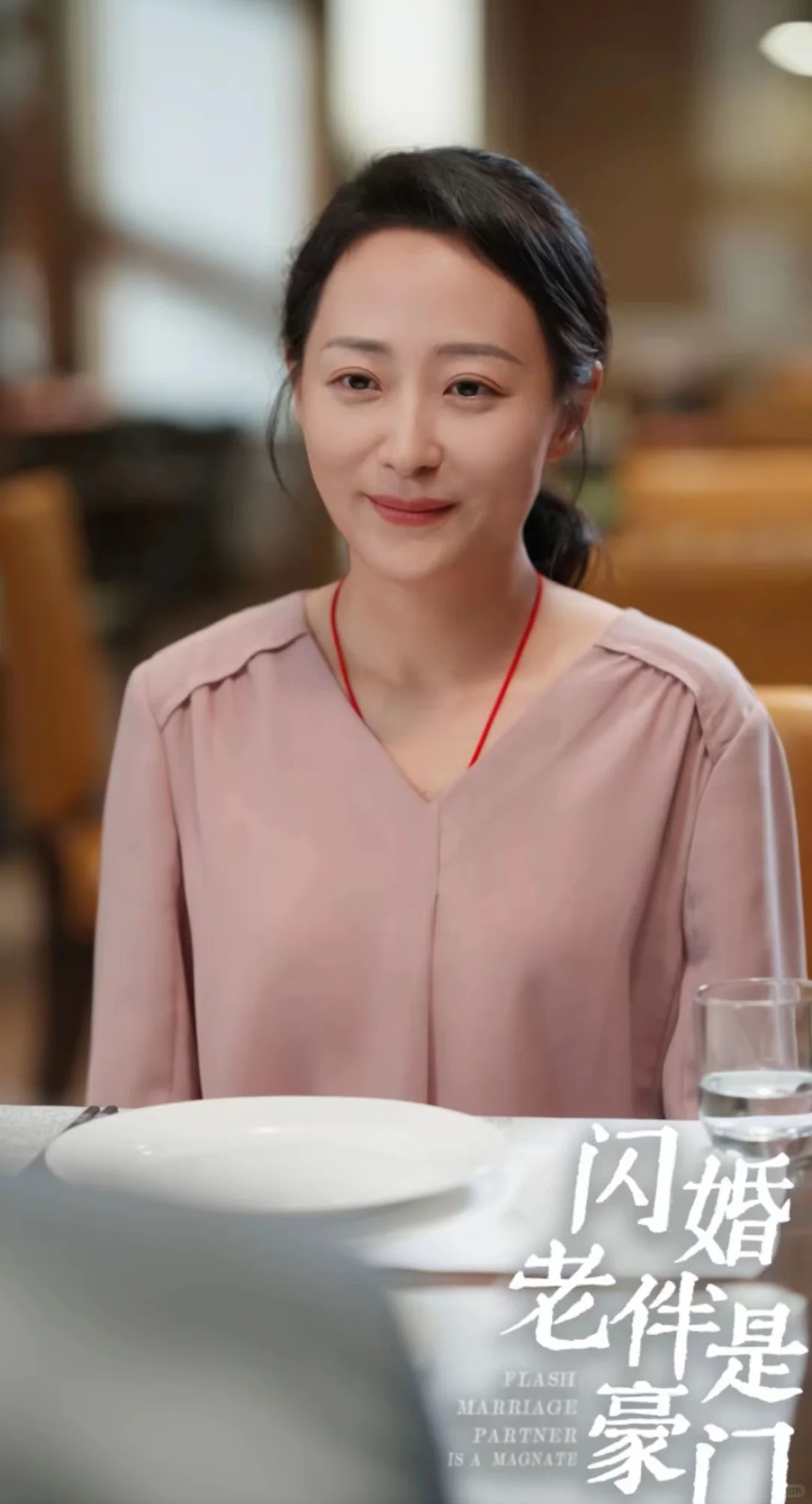 🆘《闪婚老伴是豪门》🔥超上头短剧‼来了️