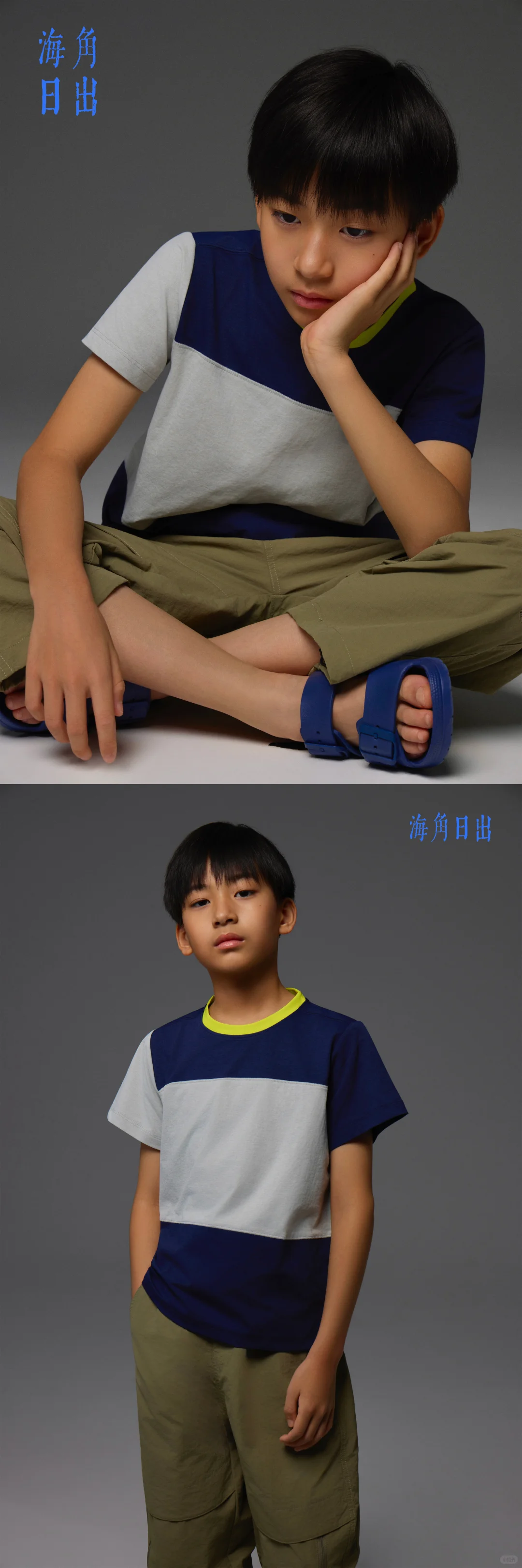 电影｜《海角日出》 人物造型