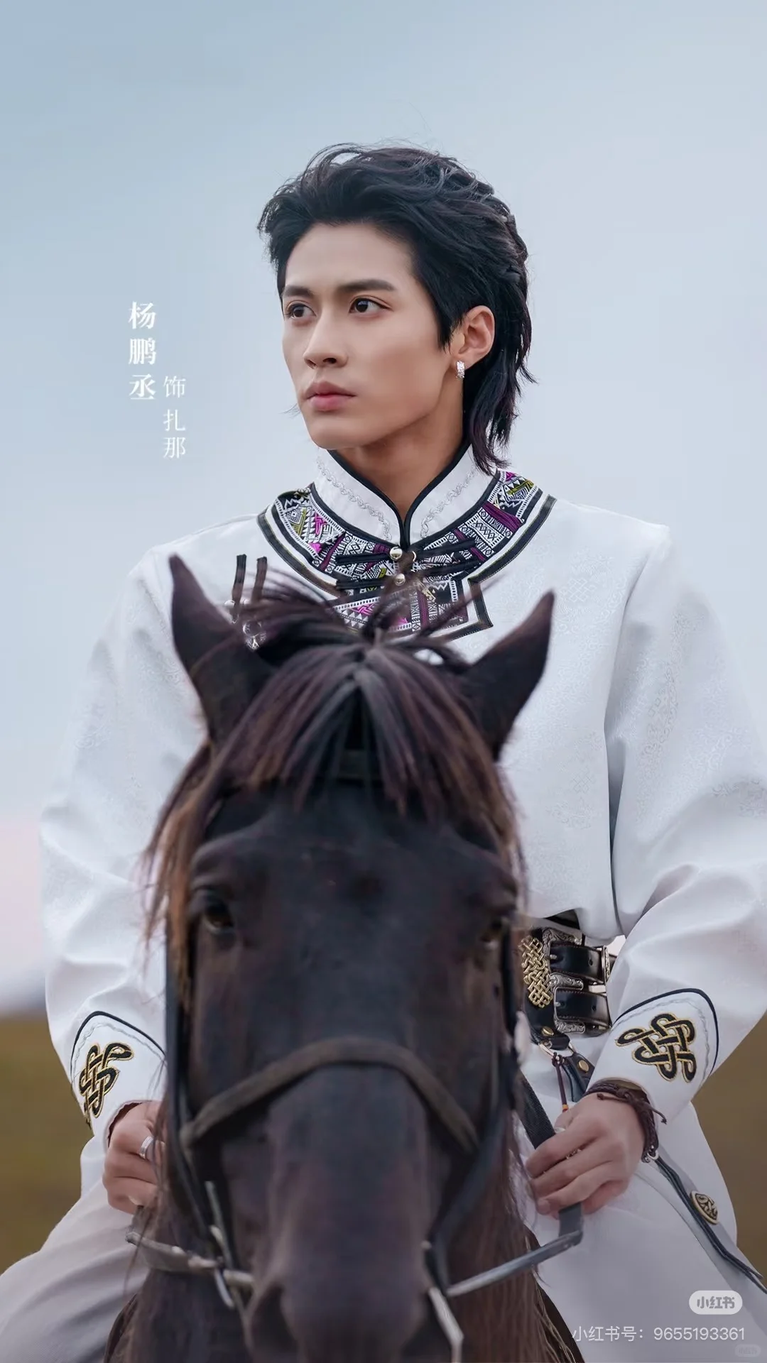 短剧日推｜放羊吧老板