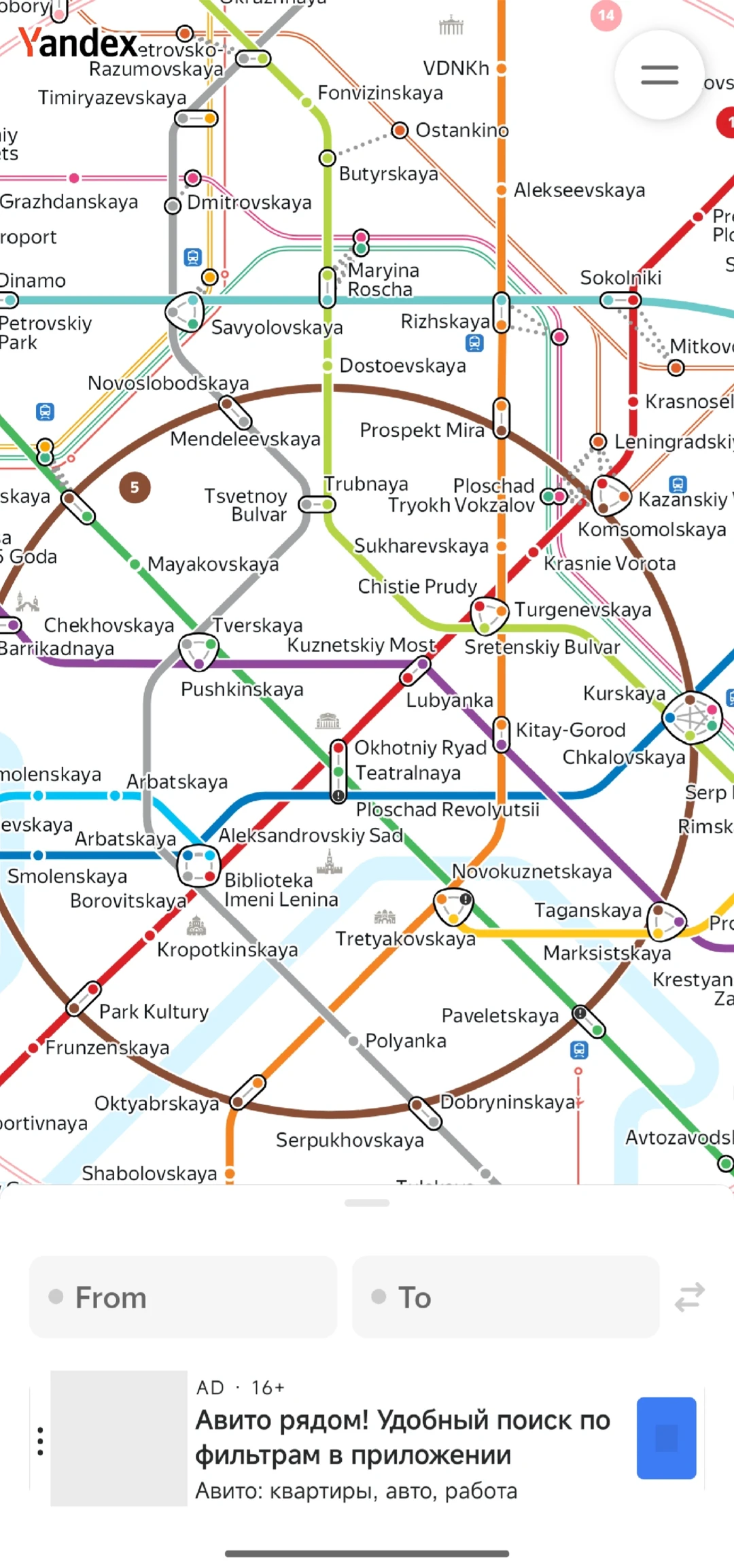 俄罗斯已回，这些app必用（附促销码）