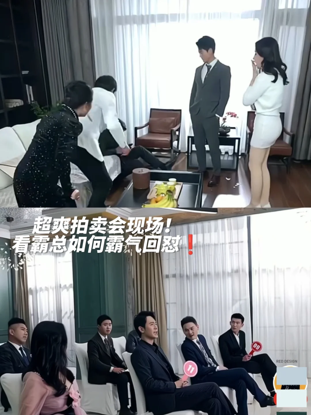 💥PDD你傻啊这都不宣传❓又土又上头❗