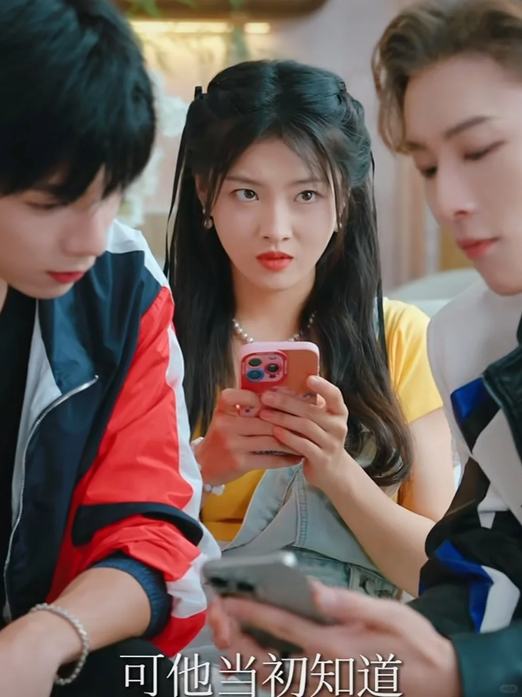 女主全员团宠❗高颜值轻喜短剧