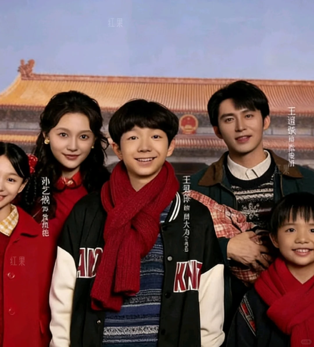 《家里家外2》：这口川渝烟火气，是我行李