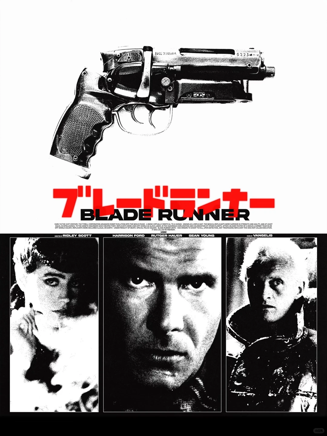 设计师Rafa Orrico Diez经典电影海报设计