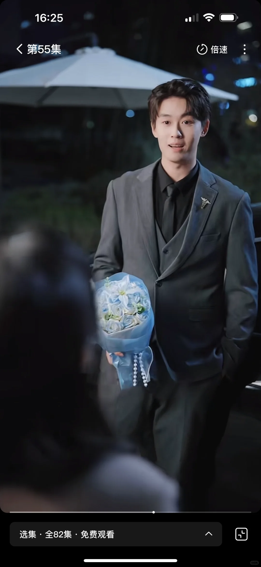 甜剧正确打开方式之《步步为营》