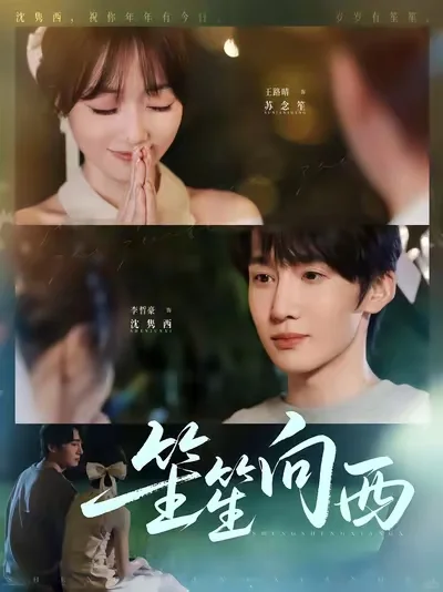 ‼️终于上新了‼️10部闺蜜熬夜看完的短剧