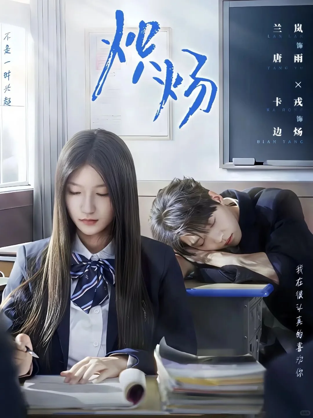 “不输正剧”的TOP4爆款短剧！越看越上瘾！周末