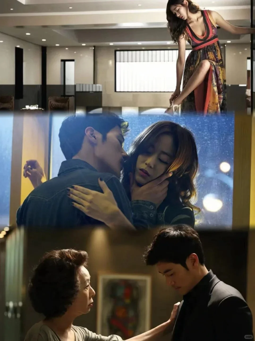 🔥韩影里的保姆们，果然都不简单