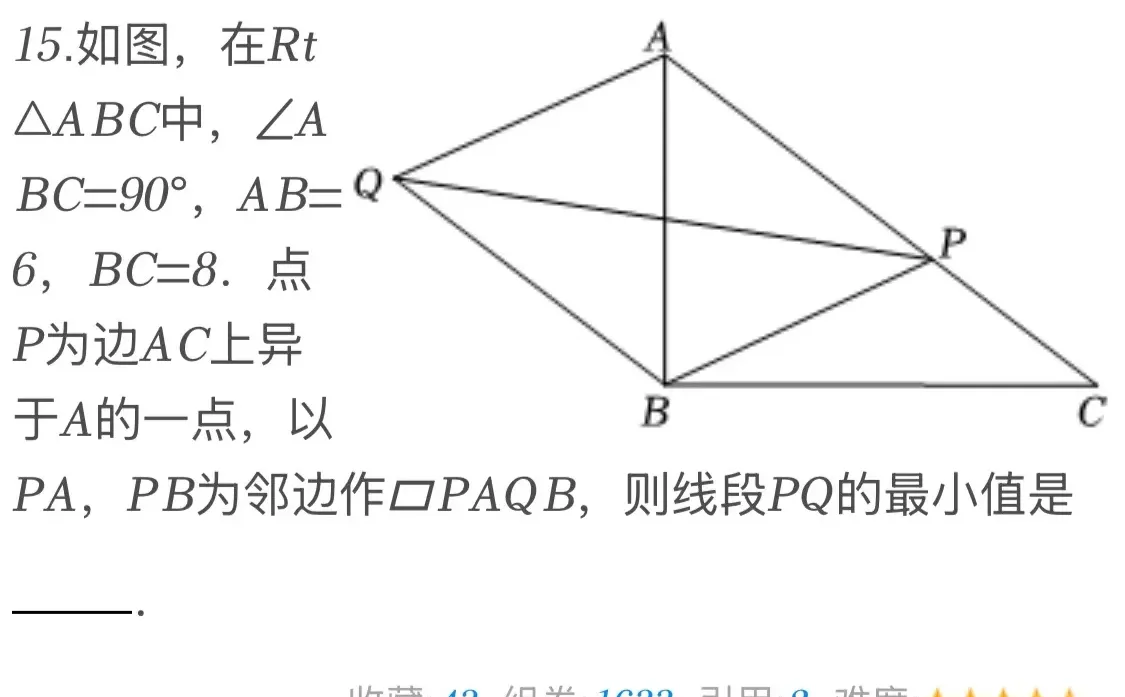 想知道这是什么软件/网站