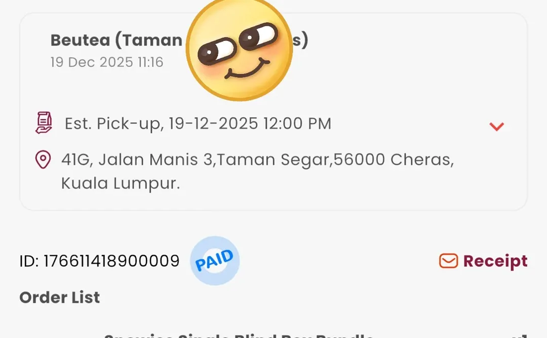 🇲🇾茶仙子成功抢到啦 App一开始就瘫痪了